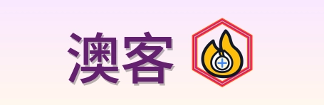 澳客 Logo